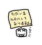 くまロボ（個別スタンプ：12）