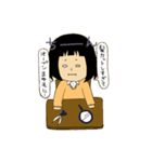 黒髪のえむ子（個別スタンプ：14）