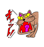 懐かしくもちょっといやらしいネコたち（個別スタンプ：8）