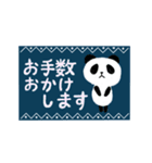 チョークでふわっと敬語（個別スタンプ：10）