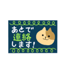 チョークでふわっと敬語（個別スタンプ：14）