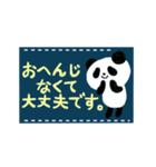 チョークでふわっと敬語（個別スタンプ：15）