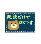 チョークでふわっと敬語（個別スタンプ：16）