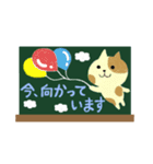 チョークでふわっと敬語（個別スタンプ：27）