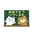 チョークでふわっと敬語（個別スタンプ：38）