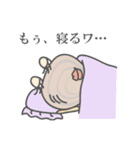 おしゃれハマグリのはまちゃん（個別スタンプ：12）