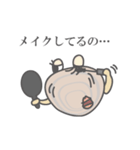 おしゃれハマグリのはまちゃん（個別スタンプ：35）