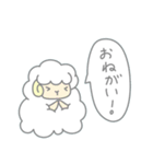 おーあにまる（個別スタンプ：10）