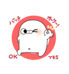 ふしぎなキャラクターもちゃ（個別スタンプ：3）