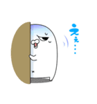 ふしぎなキャラクターもちゃ（個別スタンプ：20）