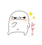 ふしぎなキャラクターもちゃ（個別スタンプ：35）