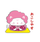 おばにゃん（個別スタンプ：17）