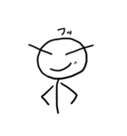 ほんわか棒人間（個別スタンプ：12）