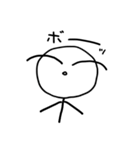 ほんわか棒人間（個別スタンプ：16）