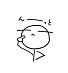 ほんわか棒人間（個別スタンプ：19）