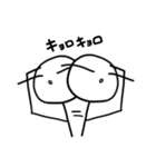 ほんわか棒人間（個別スタンプ：20）