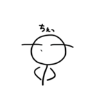 ほんわか棒人間（個別スタンプ：22）