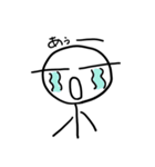 ほんわか棒人間（個別スタンプ：29）