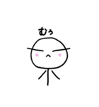 ほんわか棒人間（個別スタンプ：37）