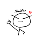ほんわか棒人間（個別スタンプ：39）