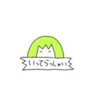 からふるがーる（個別スタンプ：22）