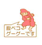 赤ちゃんが伝言しまちゅ！（個別スタンプ：23）