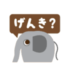 どうぶつ365（個別スタンプ：10）