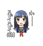 ムキ力子（個別スタンプ：8）