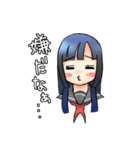 ムキ力子（個別スタンプ：11）