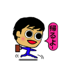 タイツ人（個別スタンプ：13）