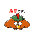 うなずくニワトリ（個別スタンプ：8）
