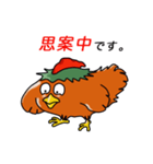 うなずくニワトリ（個別スタンプ：30）
