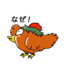 うなずくニワトリ（個別スタンプ：33）