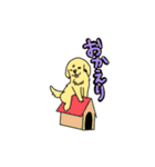 もふもふかへ  れおんくん（個別スタンプ：9）