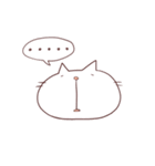 ねこやまだくん（個別スタンプ：27）