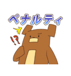 ゴルフくま（個別スタンプ：5）