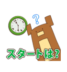 ゴルフくま（個別スタンプ：36）