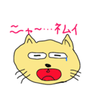 ほのぼのニャンコ（個別スタンプ：28）
