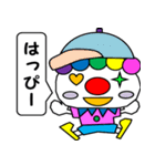 ハッピー野球ピエロ（個別スタンプ：1）