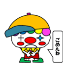 ハッピー野球ピエロ（個別スタンプ：6）
