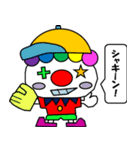 ハッピー野球ピエロ（個別スタンプ：9）