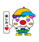 ハッピー野球ピエロ（個別スタンプ：10）