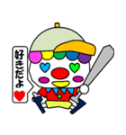 ハッピー野球ピエロ（個別スタンプ：14）
