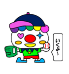 ハッピー野球ピエロ（個別スタンプ：20）