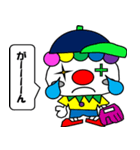ハッピー野球ピエロ（個別スタンプ：27）