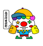 ハッピー野球ピエロ（個別スタンプ：28）
