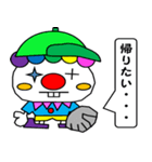 ハッピー野球ピエロ（個別スタンプ：31）