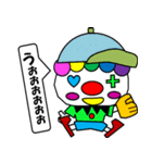 ハッピー野球ピエロ（個別スタンプ：32）