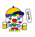 ハッピー野球ピエロ（個別スタンプ：37）