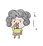アフロちゃんず（個別スタンプ：18）